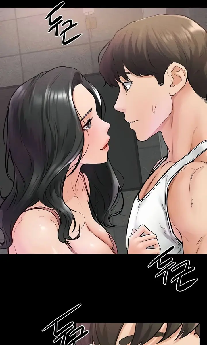 My New Family Is Too Nice to Me Chapter 42 Page 69