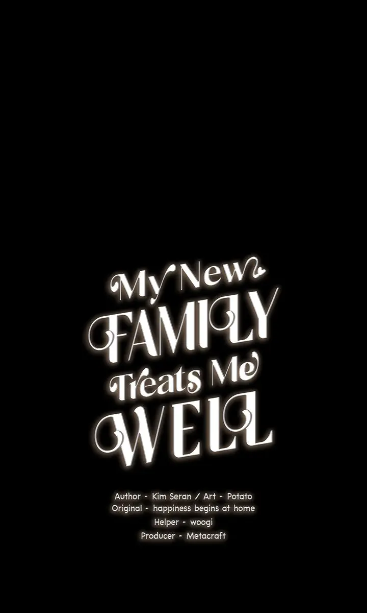 My New Family Is Too Nice to Me Chapter 43 Page 8