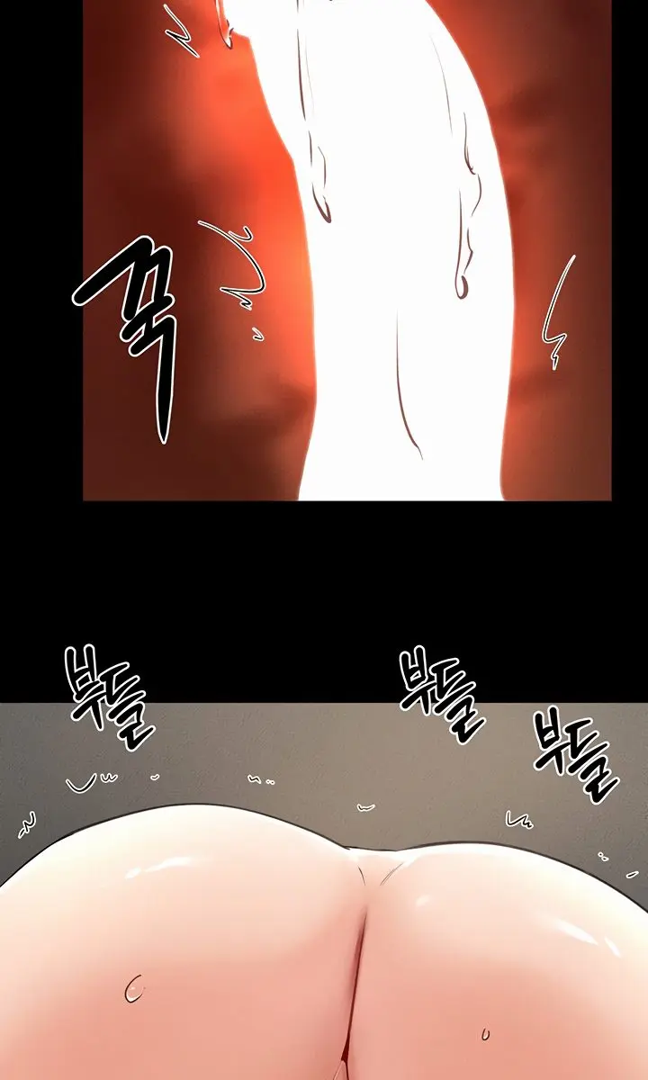 My New Family Is Too Nice to Me Chapter 44 Page 3