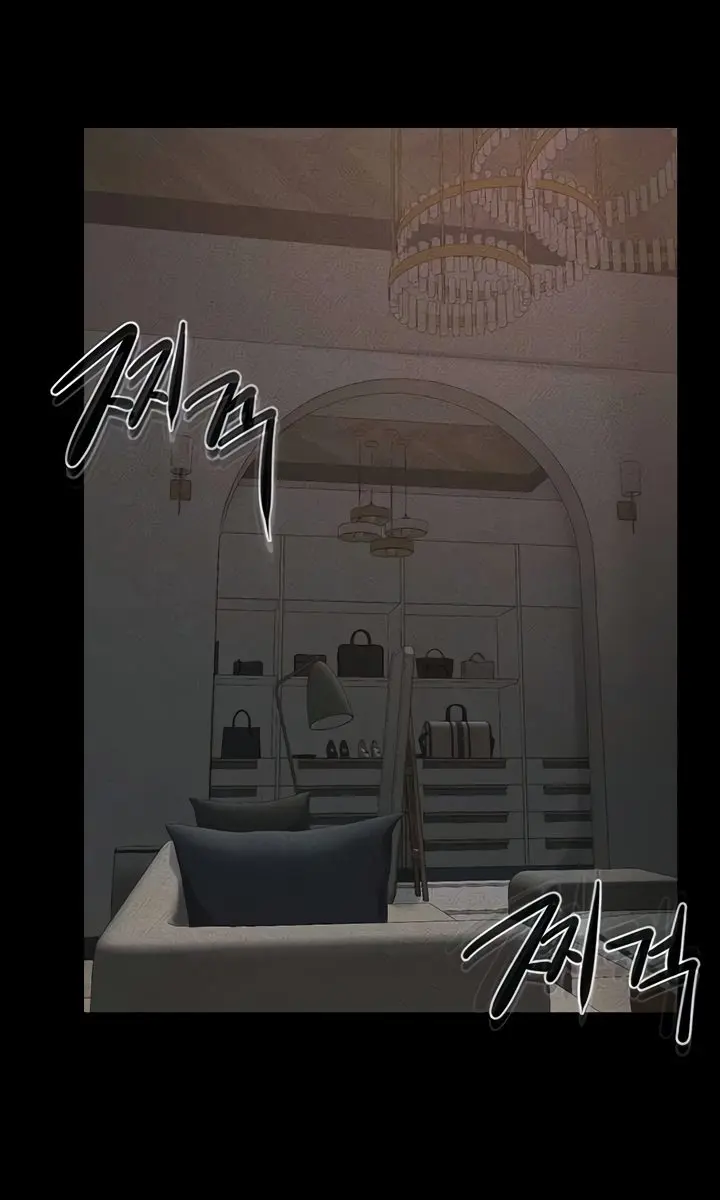 My New Family Is Too Nice to Me Chapter 44 Page 8