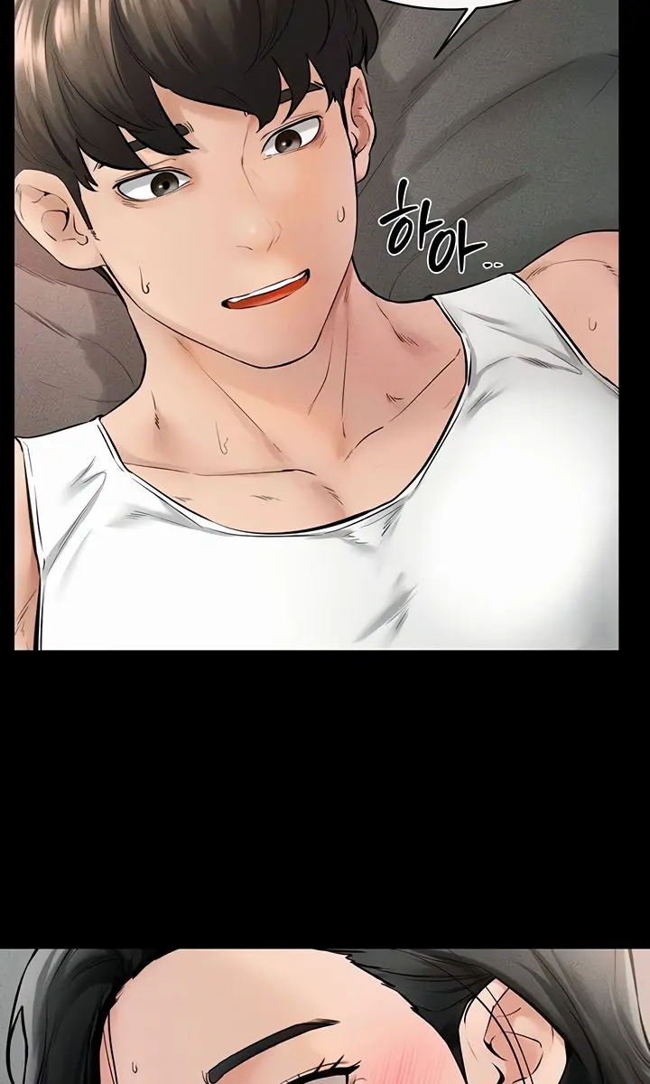 My New Family Is Too Nice to Me Chapter 44 Page 33