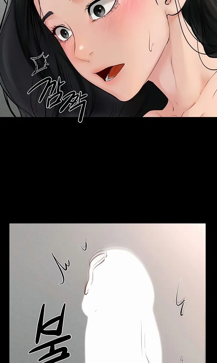 My New Family Is Too Nice to Me Chapter 44 Page 34