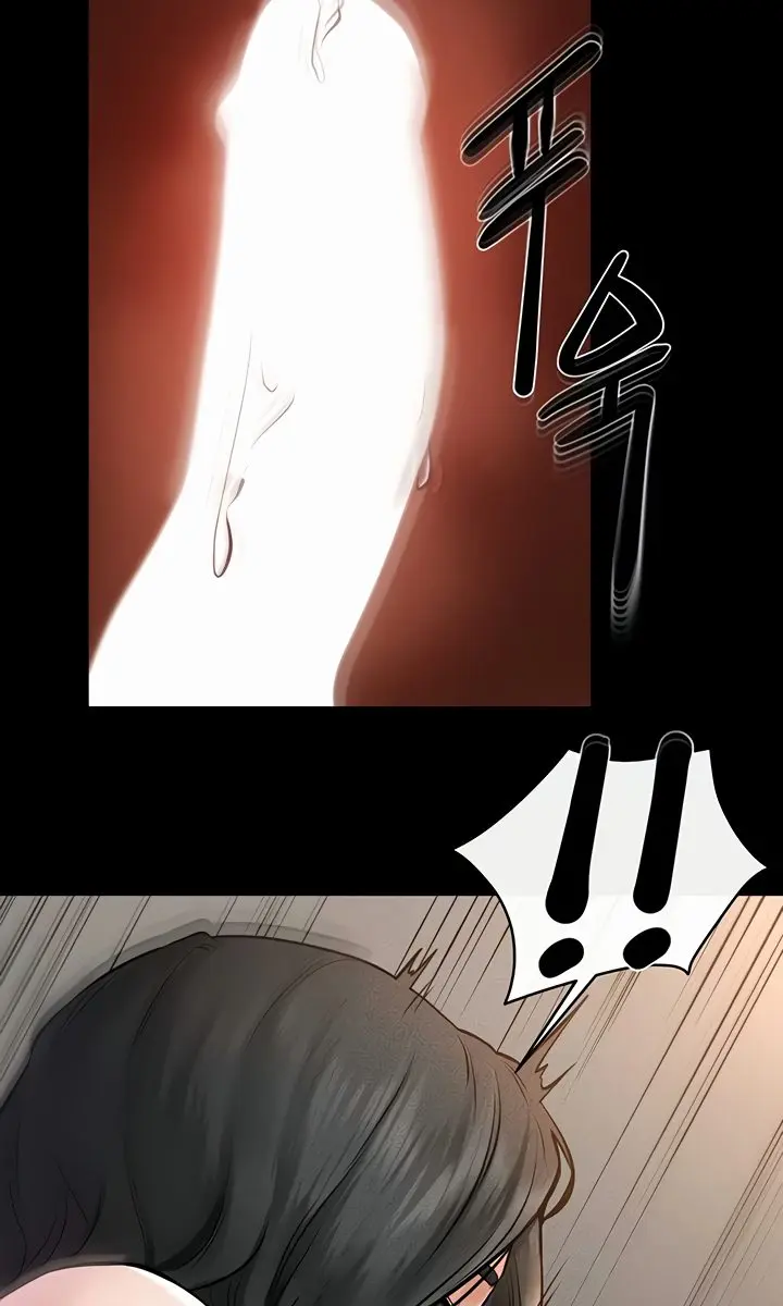 My New Family Is Too Nice to Me Chapter 44 Page 47
