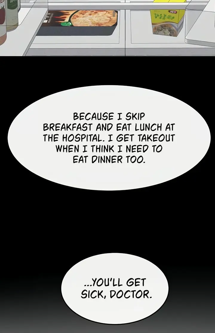 My New Family Is Too Nice to Me Chapter 45 Page 14
