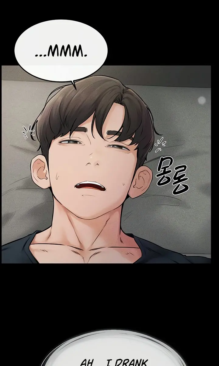 My New Family Is Too Nice to Me Chapter 45 Page 32