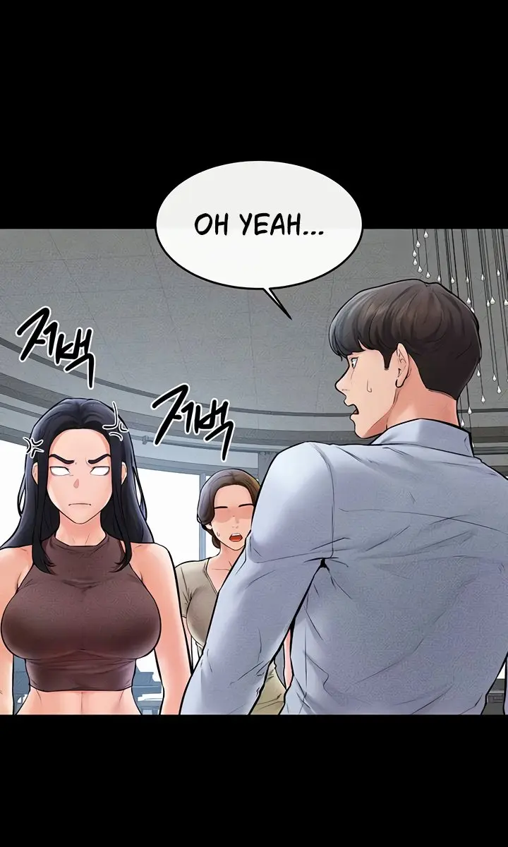 My New Family Is Too Nice to Me Chapter 46 Page 21