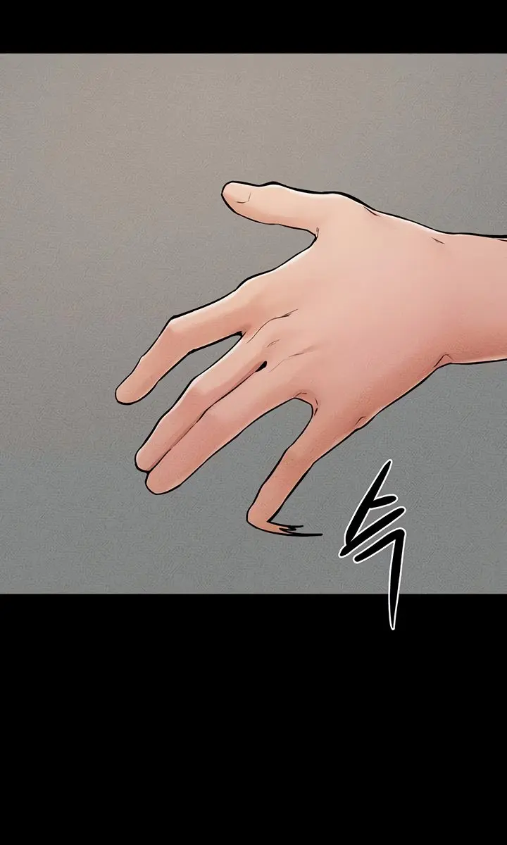 My New Family Is Too Nice to Me Chapter 46 Page 72