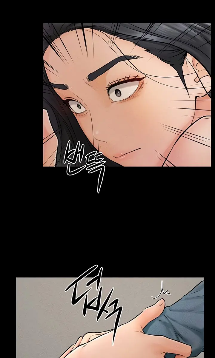 My New Family Is Too Nice to Me Chapter 46 Page 73