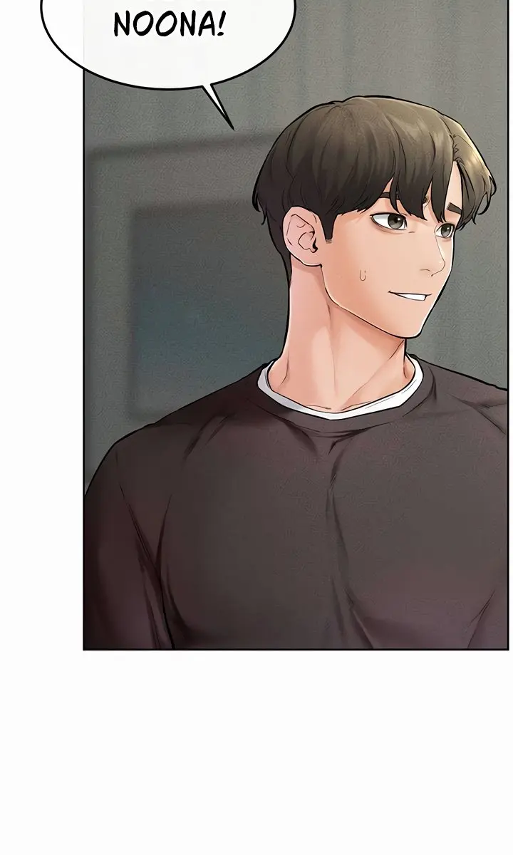 My New Family Is Too Nice to Me Chapter 47 Page 23