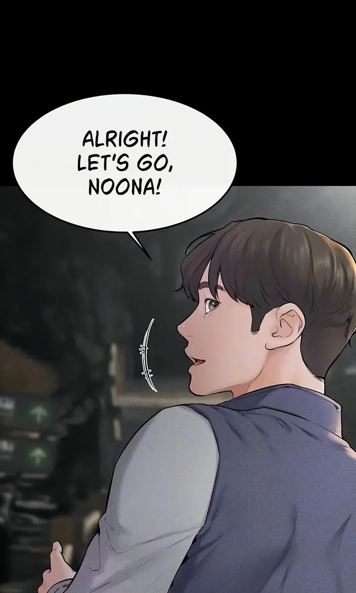 My New Family Is Too Nice to Me Chapter 47 Page 29