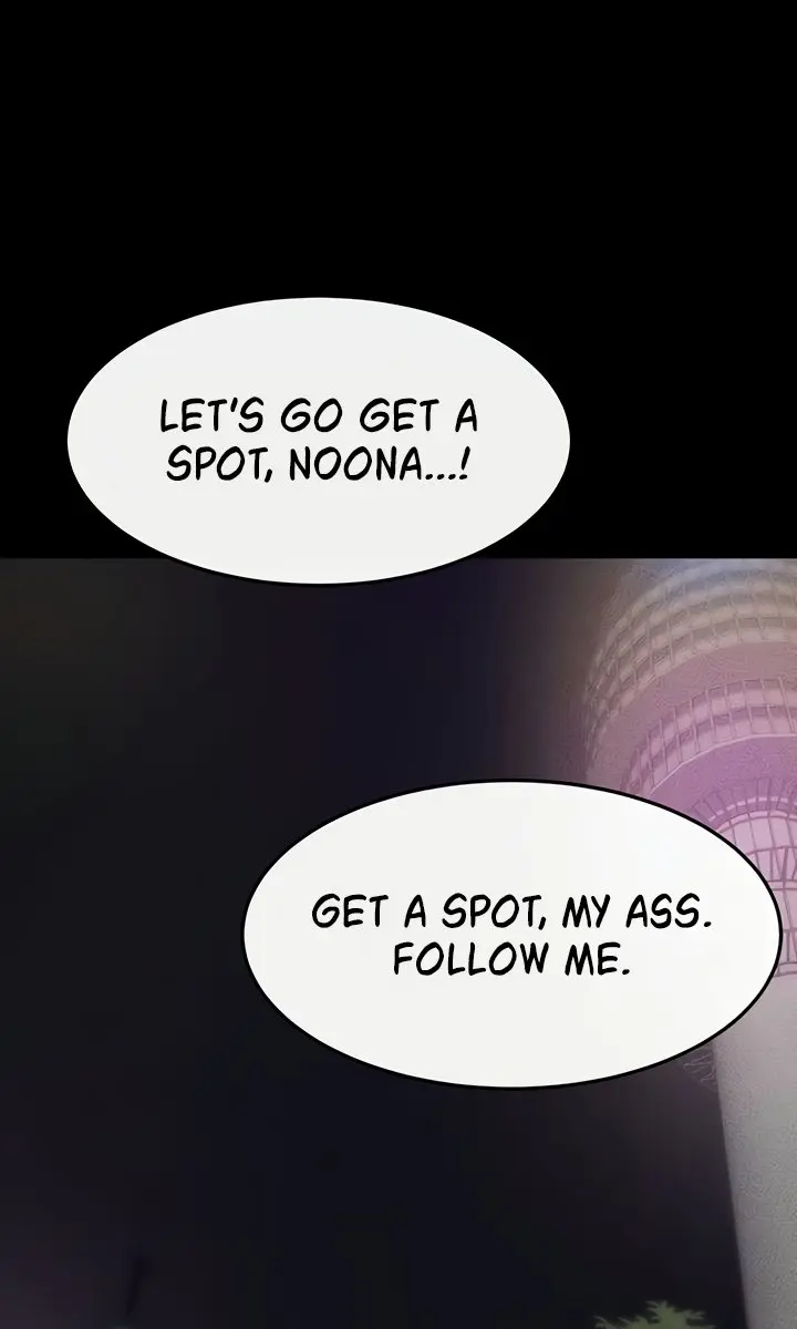 My New Family Is Too Nice to Me Chapter 47 Page 55