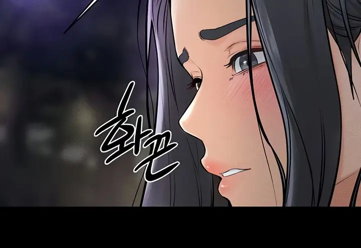 My New Family Is Too Nice to Me Chapter 47 Page 77