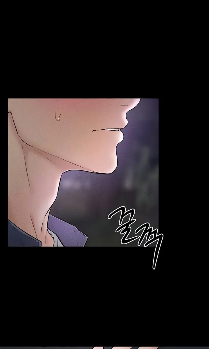 My New Family Is Too Nice to Me Chapter 47 Page 80