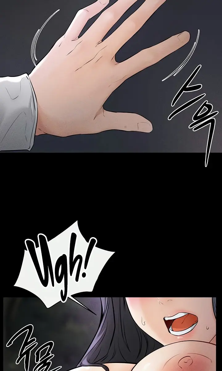 My New Family Is Too Nice to Me Chapter 47 Page 81