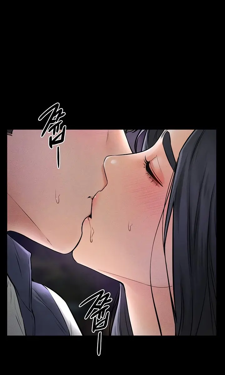 My New Family Is Too Nice to Me Chapter 47 Page 92