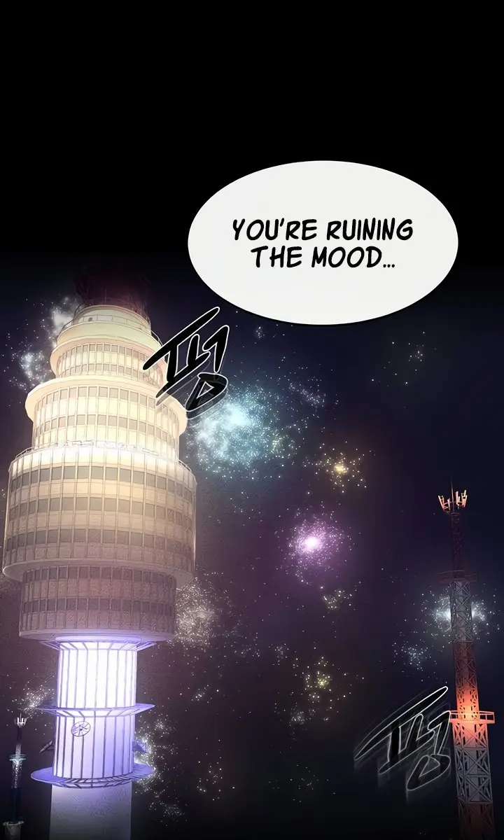 My New Family Is Too Nice to Me Chapter 47 Page 97
