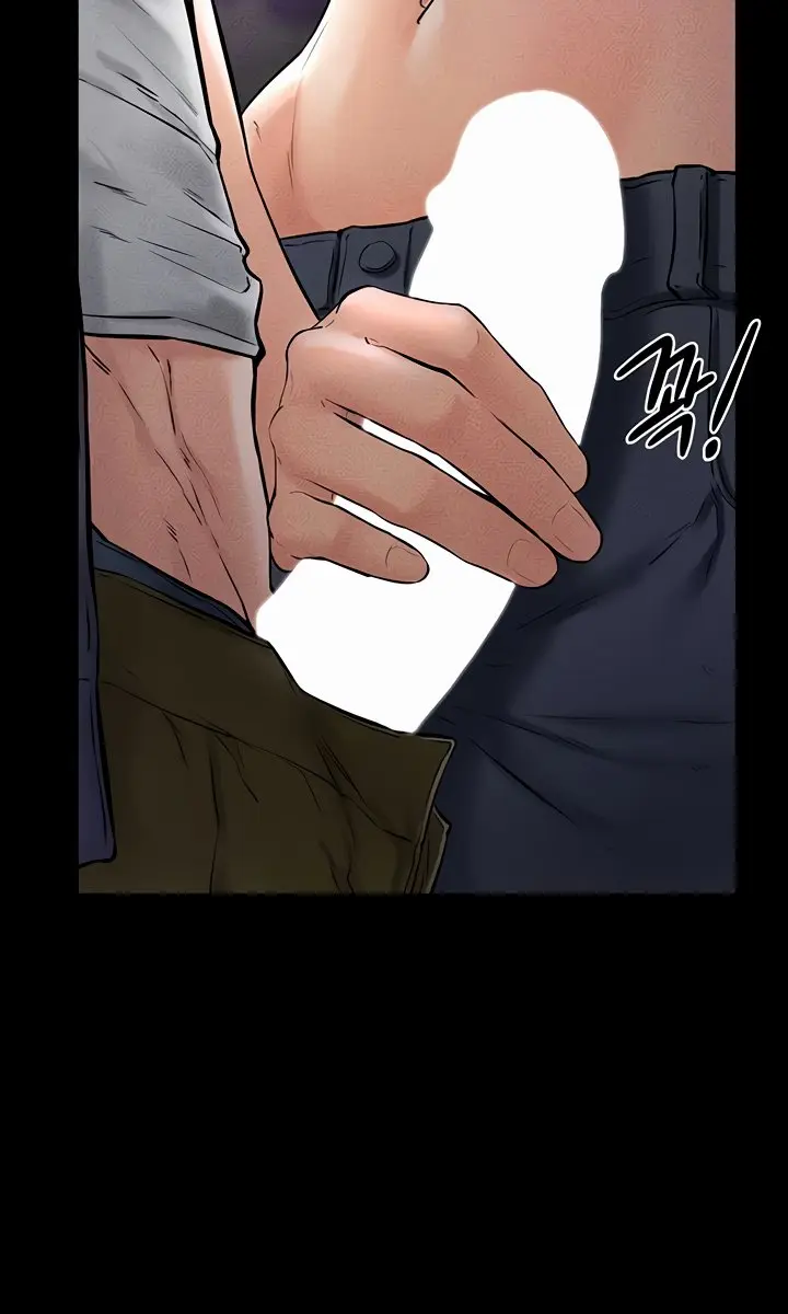 My New Family Is Too Nice to Me Chapter 48 Page 4