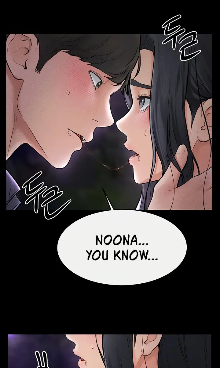 My New Family Is Too Nice to Me Chapter 48 Page 6
