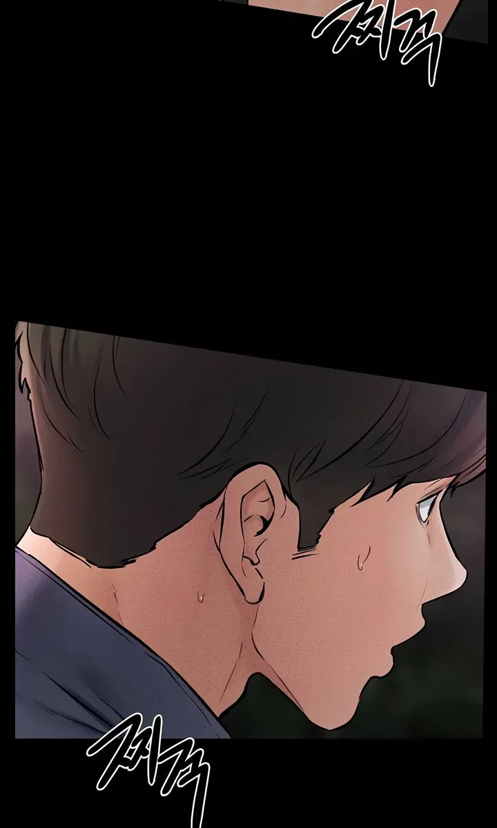 My New Family Is Too Nice to Me Chapter 48 Page 46