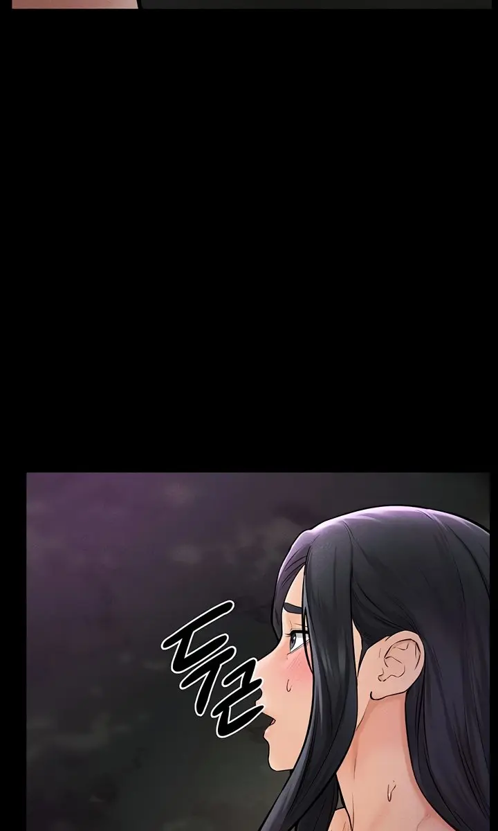 My New Family Is Too Nice to Me Chapter 48 Page 48