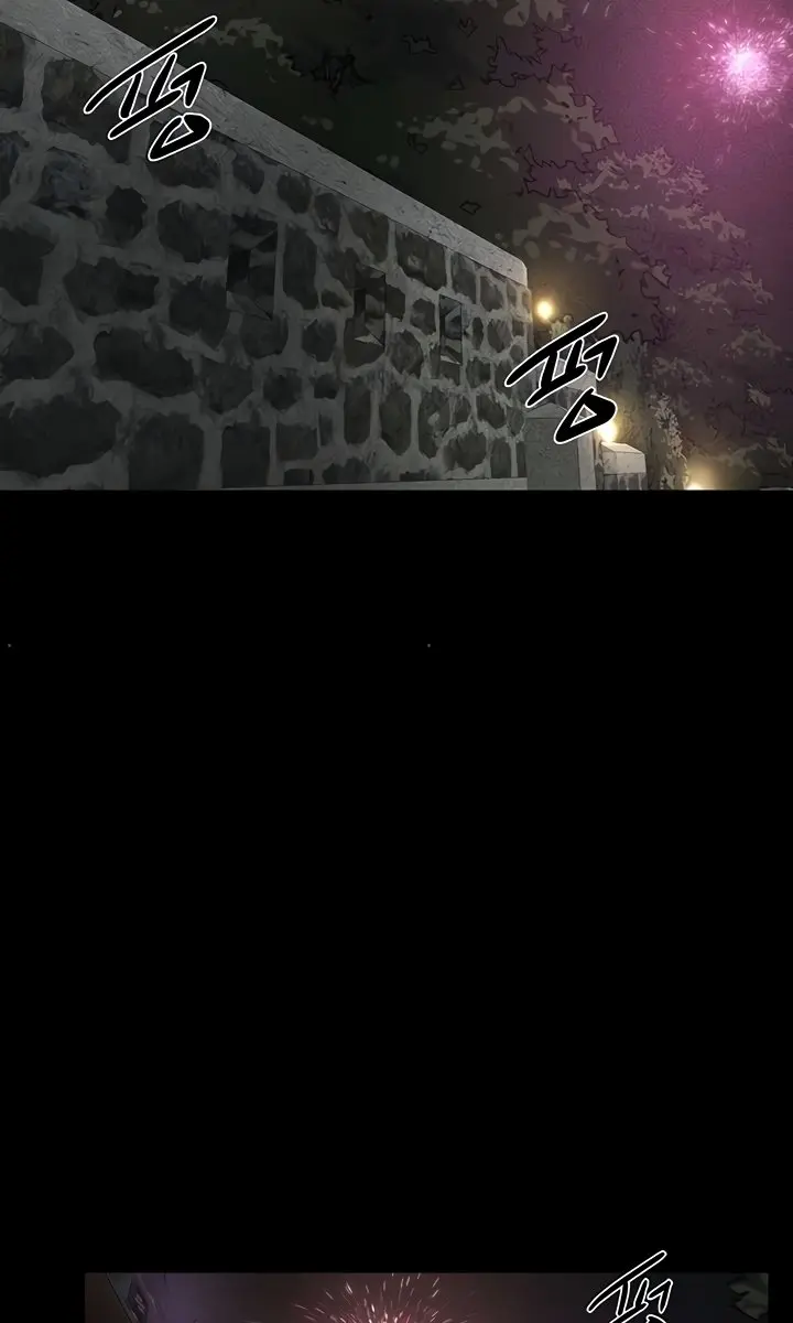 My New Family Is Too Nice to Me Chapter 49 Page 38