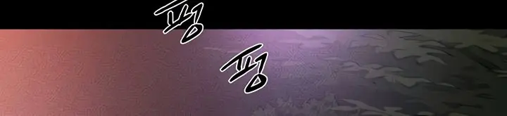 My New Family Is Too Nice to Me Chapter 49 Page 40