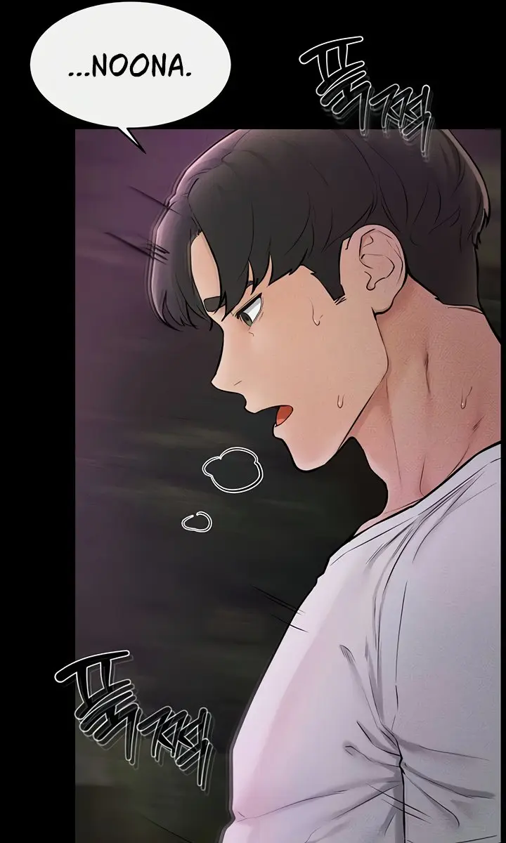 My New Family Is Too Nice to Me Chapter 49 Page 54