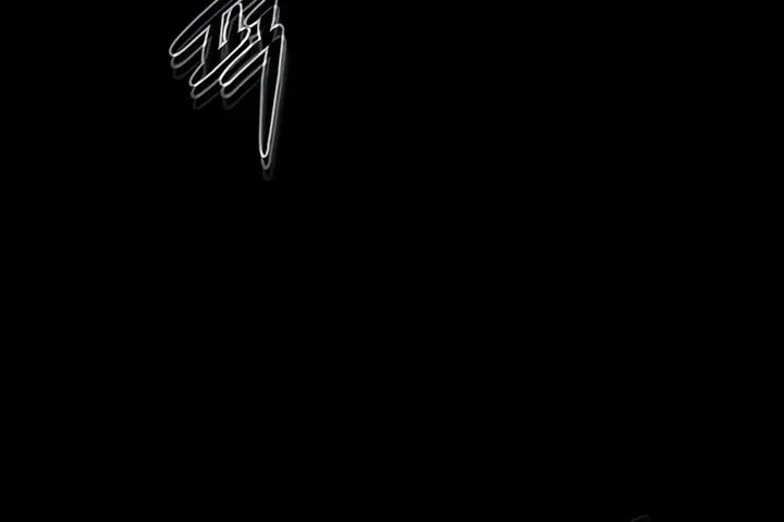 My New Family Is Too Nice to Me Chapter 49 Page 66