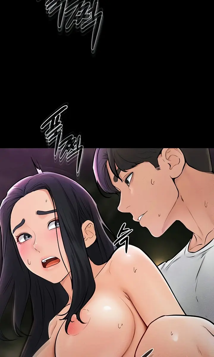 My New Family Is Too Nice to Me Chapter 49 Page 69
