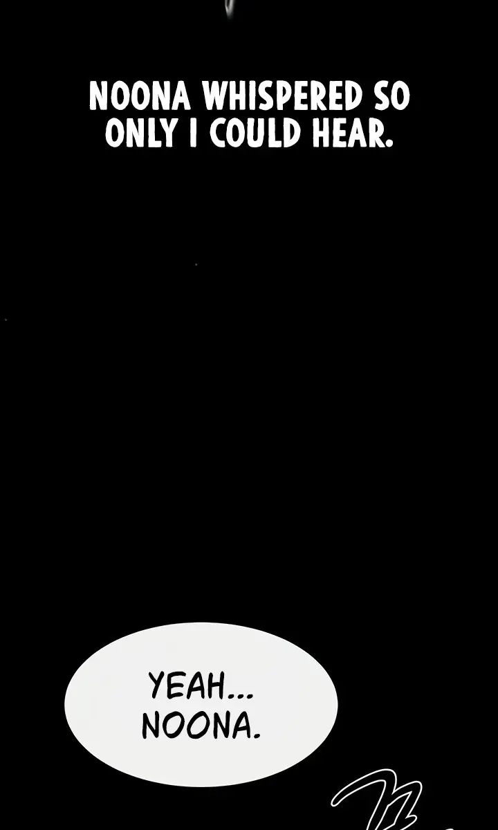My New Family Is Too Nice to Me Chapter 49 Page 84