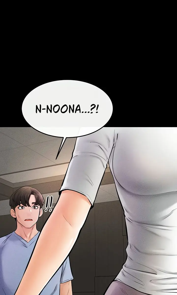 My New Family Is Too Nice to Me Chapter 49 Page 96