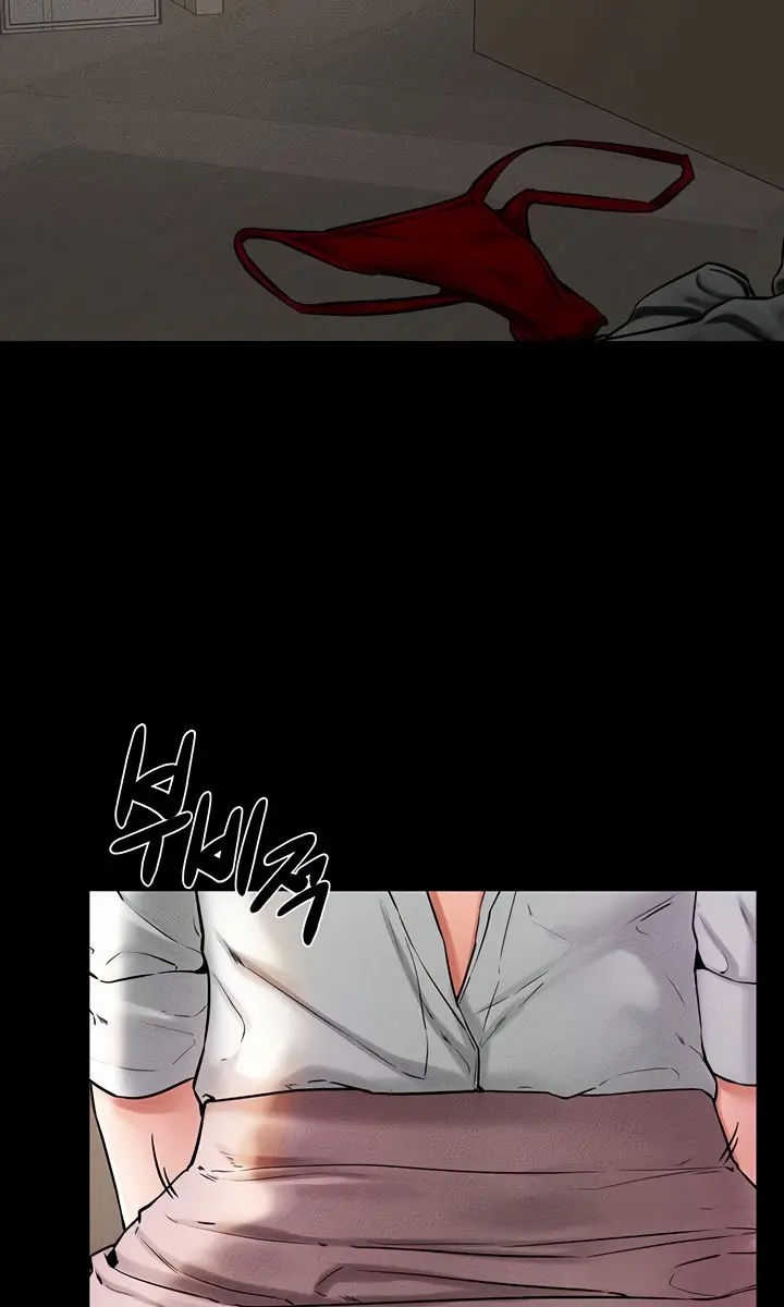 My New Family Is Too Nice to Me Chapter 51 Page 11