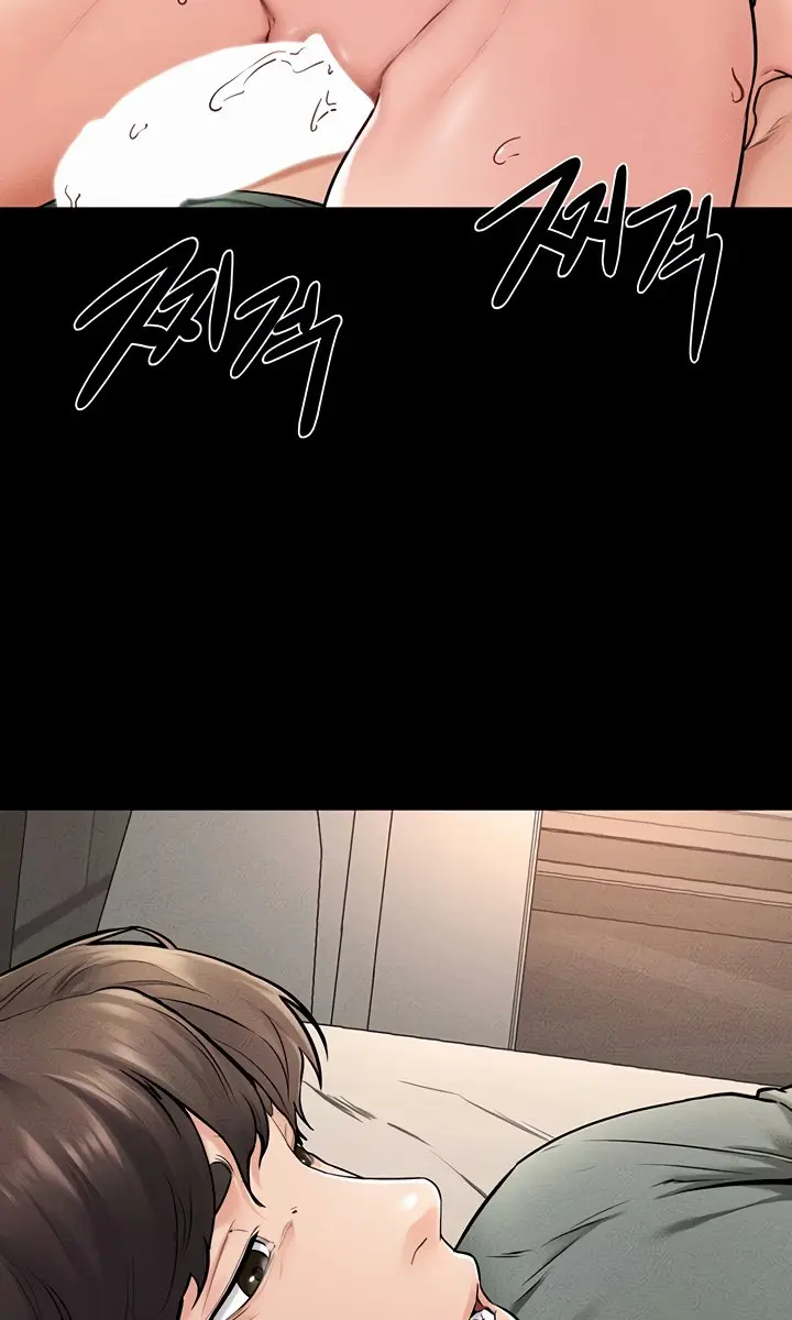 My New Family Is Too Nice to Me Chapter 51 Page 16