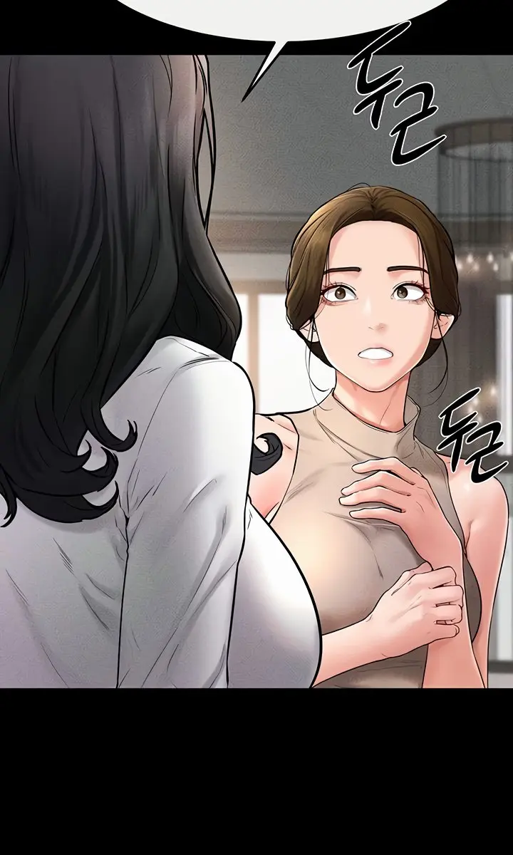 My New Family Is Too Nice to Me Chapter 51 Page 60