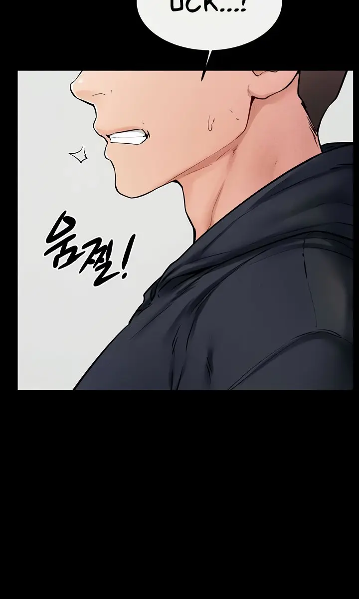 My New Family Is Too Nice to Me Chapter 51 Page 81