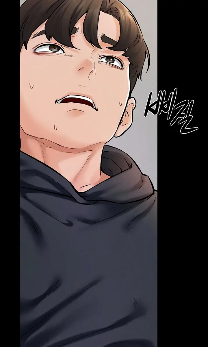 My New Family Is Too Nice to Me Chapter 51 Page 85