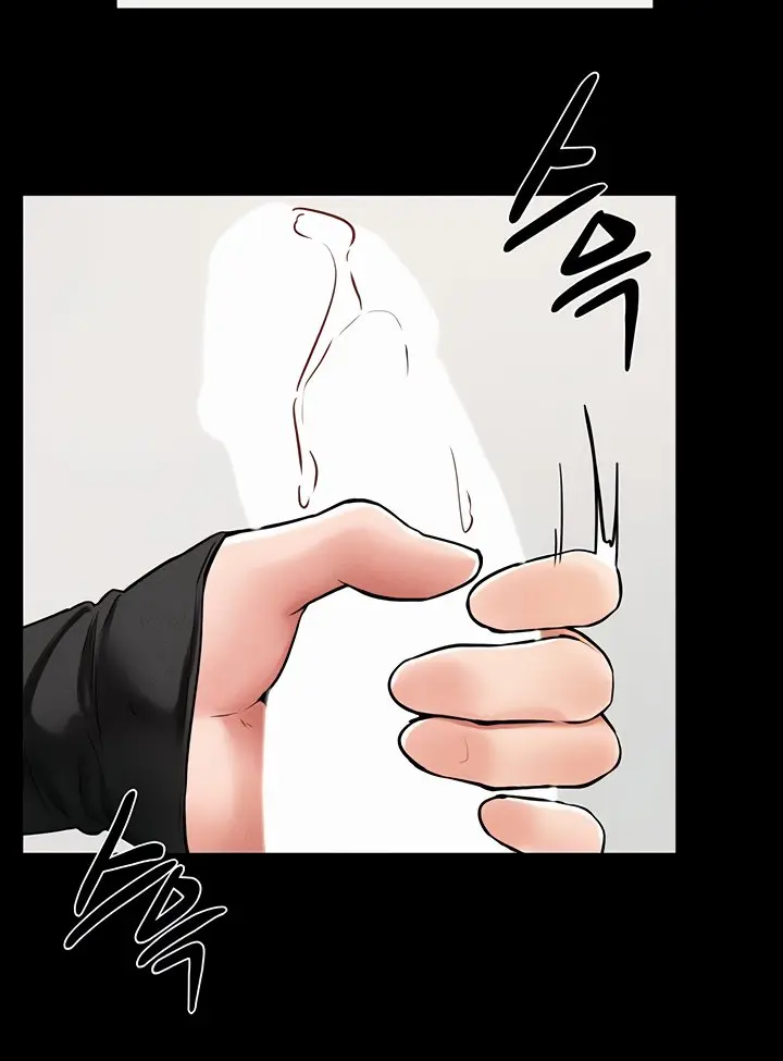 My New Family Is Too Nice to Me Chapter 51 Page 87