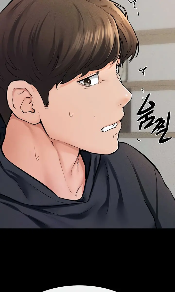 My New Family Is Too Nice to Me Chapter 51 Page 89