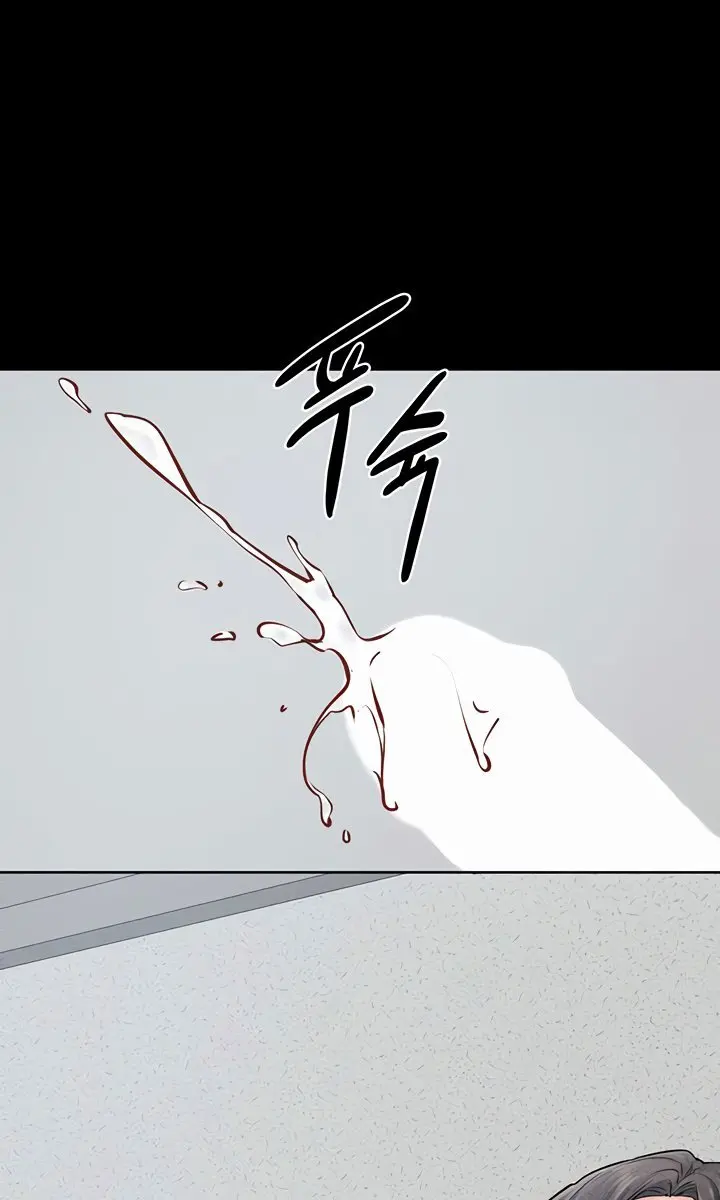 My New Family Is Too Nice to Me Chapter 52 Page 35