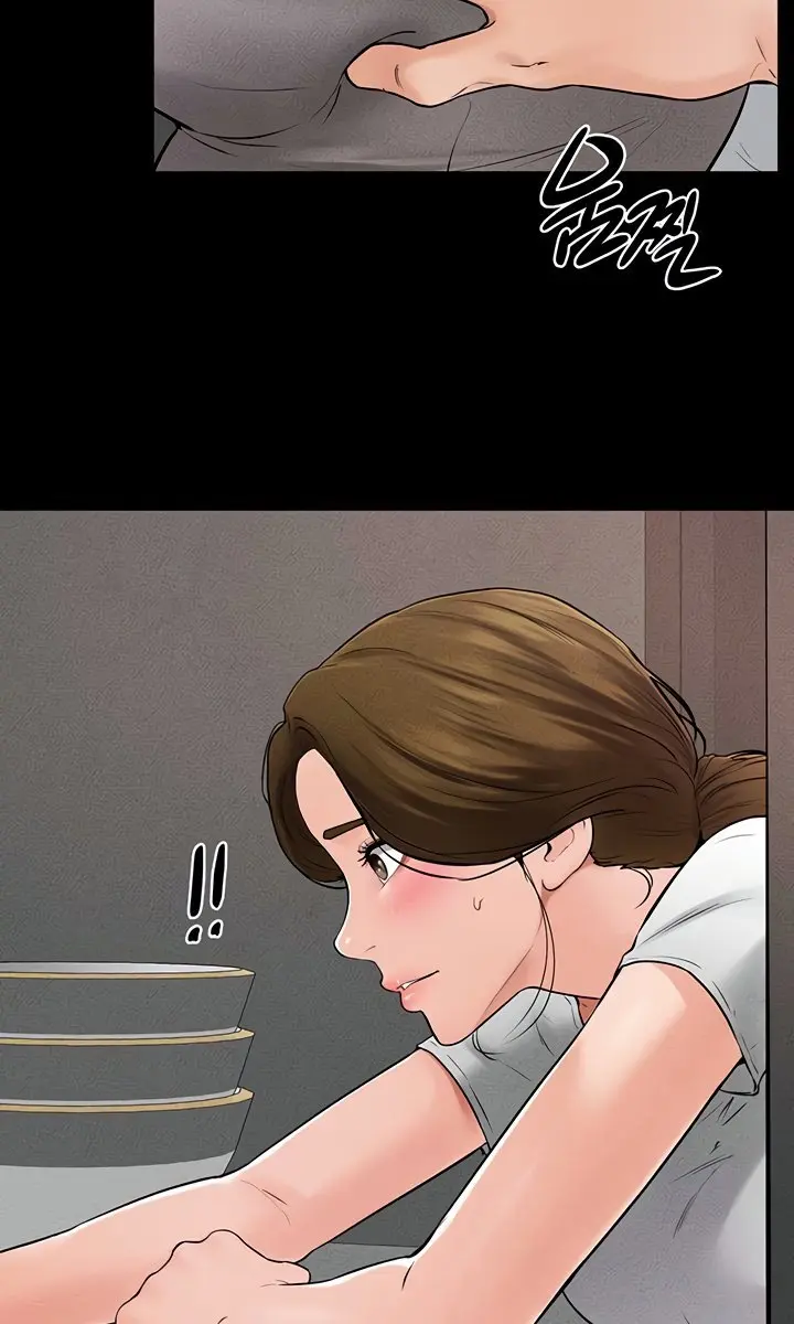 My New Family Is Too Nice to Me Chapter 52 Page 71