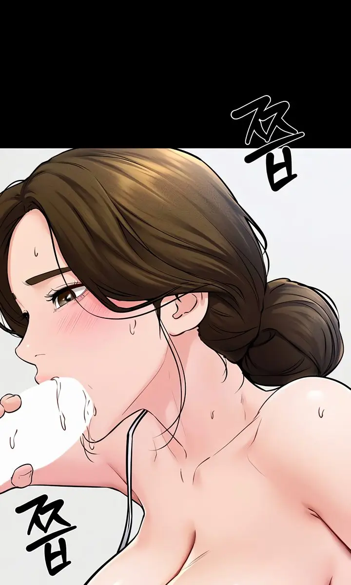 My New Family Is Too Nice to Me Chapter 53 Page 32