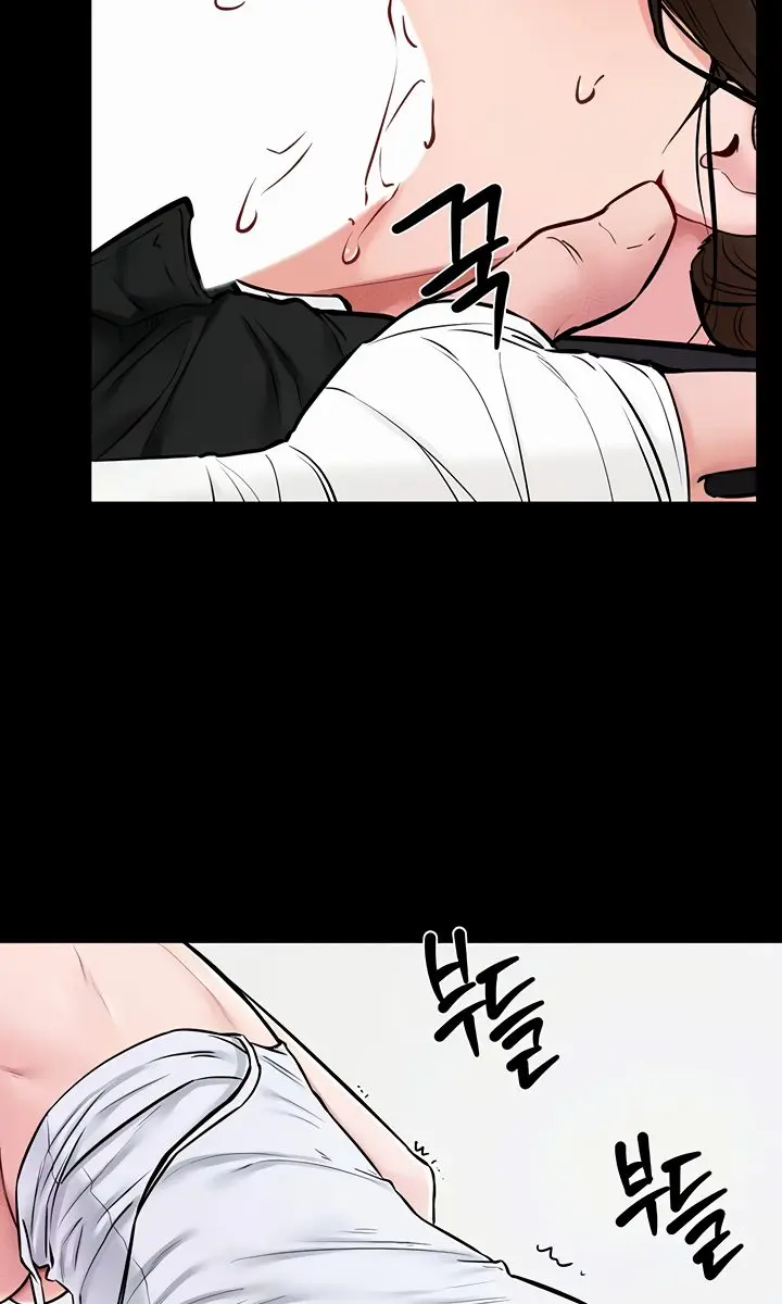 My New Family Is Too Nice to Me Chapter 53 Page 34