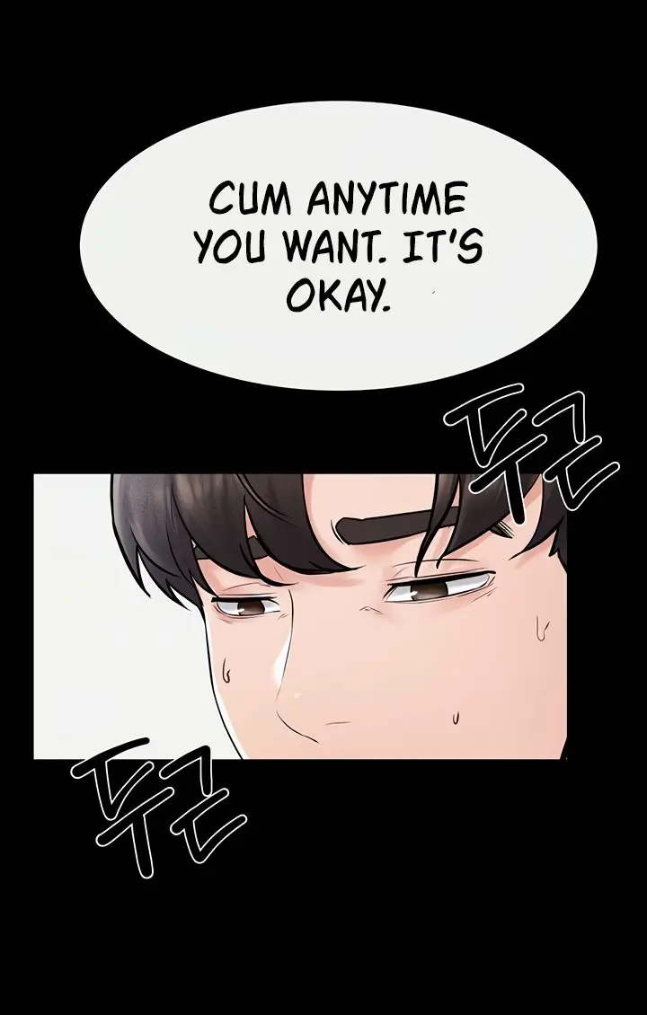 My New Family Is Too Nice to Me Chapter 53 Page 52