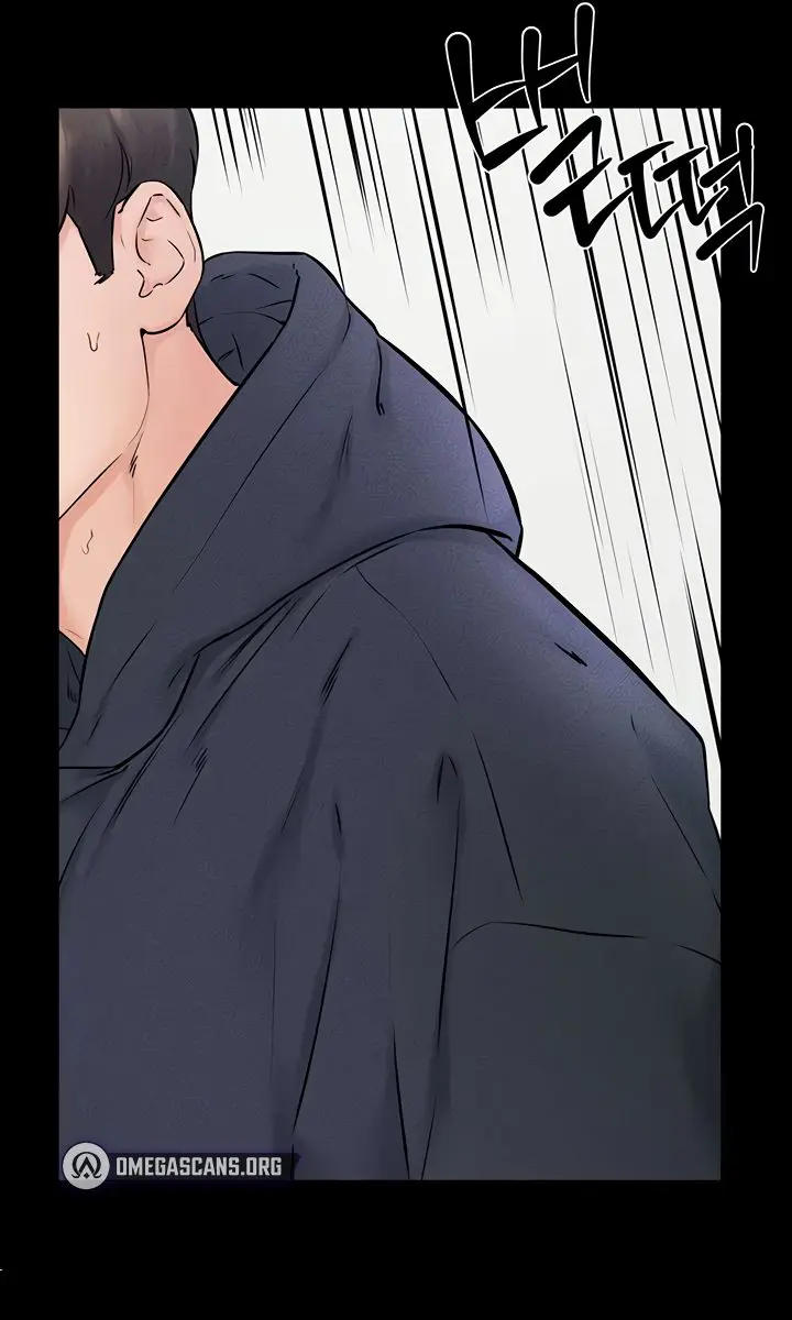 My New Family Is Too Nice to Me Chapter 53 Page 53