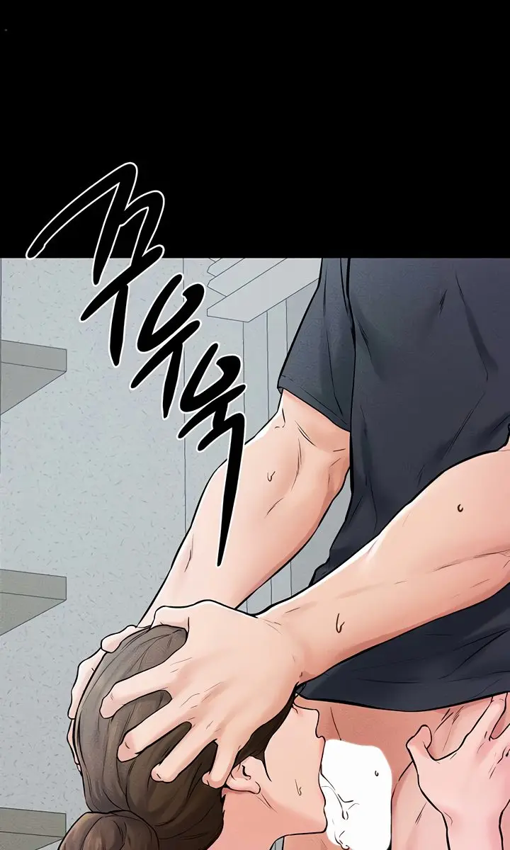 My New Family Is Too Nice to Me Chapter 53 Page 54