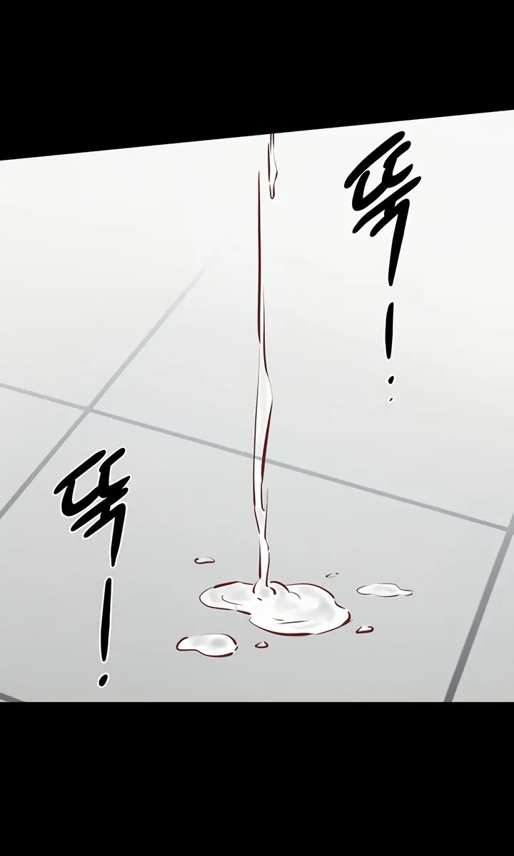 My New Family Is Too Nice to Me Chapter 53 Page 57