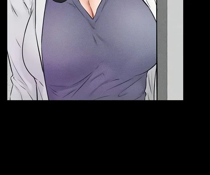 My New Family Is Too Nice to Me Chapter 53 Page 65
