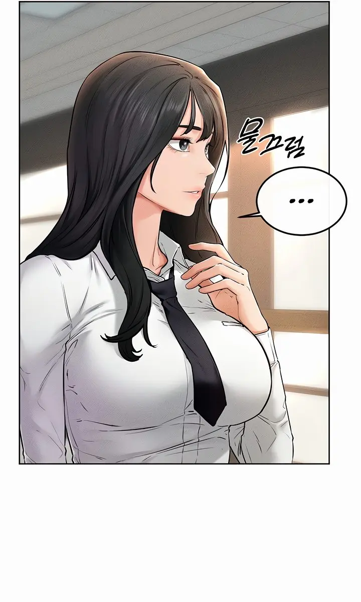 My New Family Is Too Nice to Me Chapter 55 Page 39