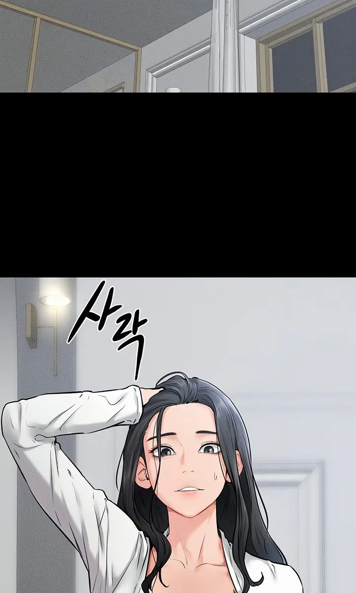 My New Family Is Too Nice to Me Chapter 55 Page 48