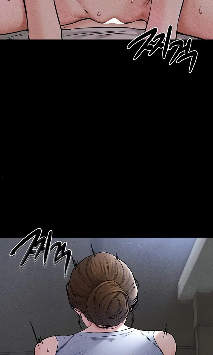 My New Family Is Too Nice to Me Chapter 55 Page 58